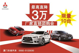 直销汽车品牌厂家的五大策略