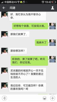 揭秘QQ聊天记录查看，谁可以帮你，怎么操作？