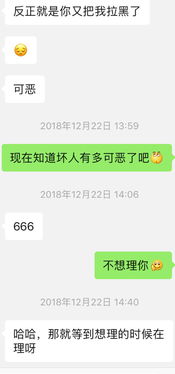 揭秘QQ聊天记录查看，谁可以帮你，怎么操作？