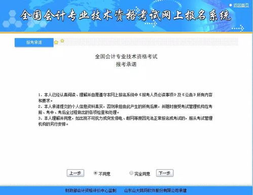 怎么查开房间记录？一篇文章带你了解全过程