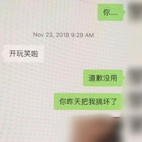 揭秘微信聊天记录查询，如何合法合规地获取他人聊天内容？
