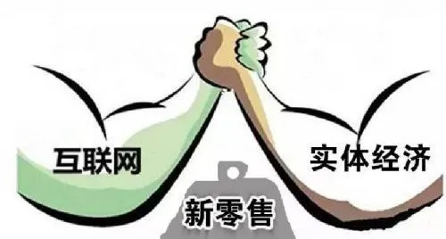 2018年致富项目大解析，把握机遇，共创财富新时代！