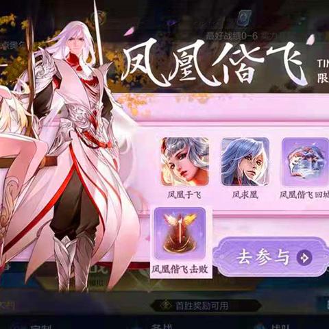 羊小咩便荔卡套出来，转账选什么码最方便？一文教你轻松搞定！