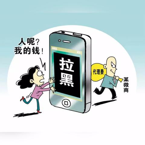 已删除的微信聊天记录能导出来吗？