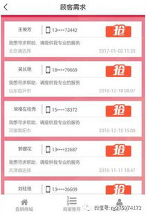 做什么问答赚钱快又多？全面解析热门问答赚钱方式