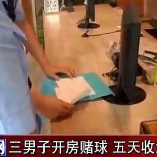 开房记录在线查询全攻略，如何安全合法地获取与注意事项