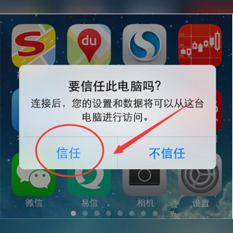 QQ能否查看被删除的好友聊天记录？详解与案例分享