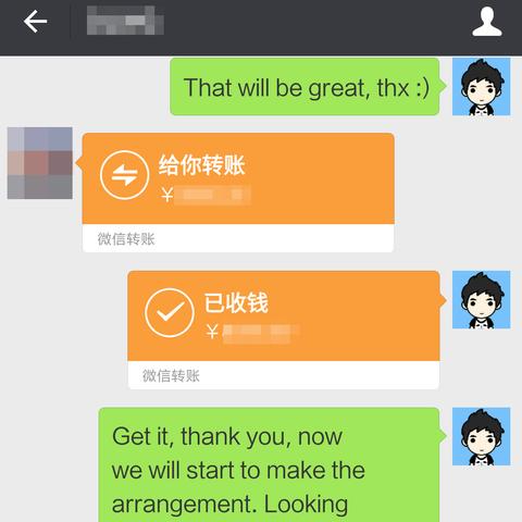 羊小咩便荔卡套出来，转账操作指南及常见问题解答