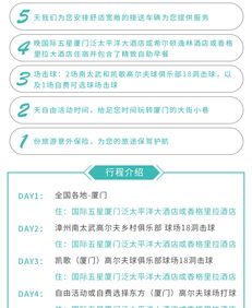 羊小咩便荔卡套出来，解锁优惠的正确码在这里！