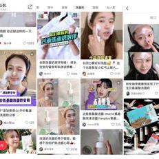 探索国货之光，好用的国货化妆品品牌大盘点
