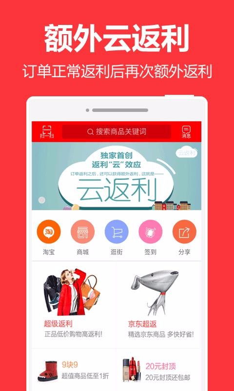 微店放心花，购物更灵活—解析微店放心花的使用与购物选择