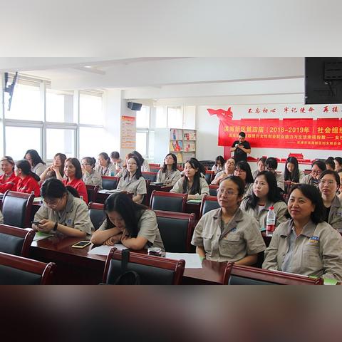 针对女人的创业项目有哪些