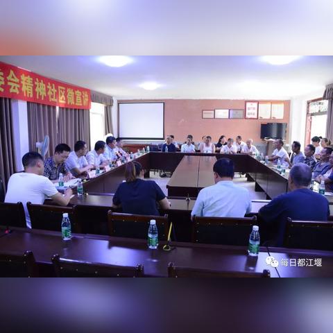 农村致富之路，探寻适合的工作领域与机遇