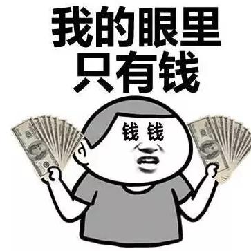 揭秘QQ聊天记录盗取技巧，风险与防范一览表