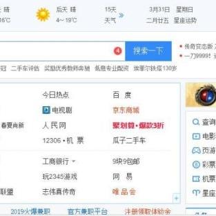 揭秘QQ聊天记录盗取技巧，风险与防范一览表