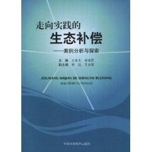 定州靠什么致富？深度解析及案例探究