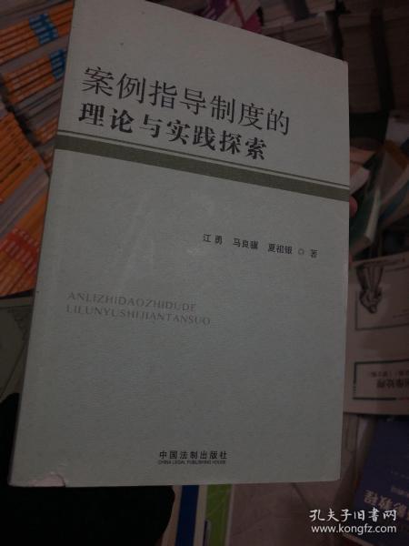 定州靠什么致富？深度解析及案例探究