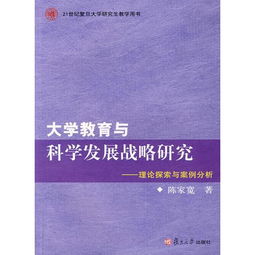 定州靠什么致富？深度解析及案例探究