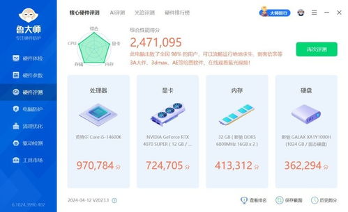 羊小咩便荔卡套出来，付款码怎么选？一文教你轻松应对