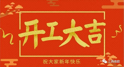 在广州做什么地摊生意比较好赚钱？