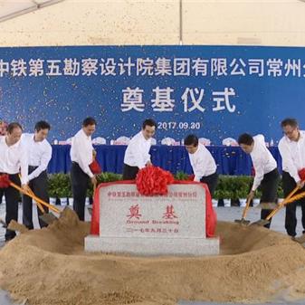 走进常州城市地下智慧管廊项目—探寻未来城市新脉络