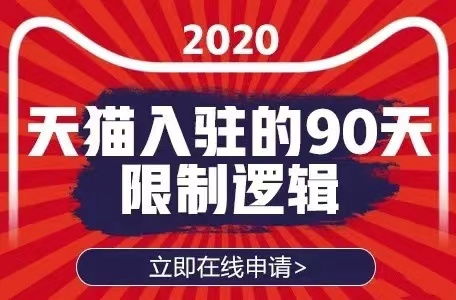 美团商家加盟品牌全攻略，一步步教你如何入驻，打造品牌新起点