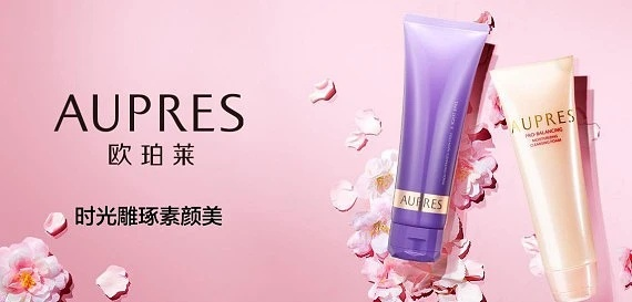 欧珀莱化妆品品牌介绍与案例分析