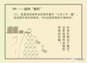农村手工活赚钱的机会与途径，实例详解