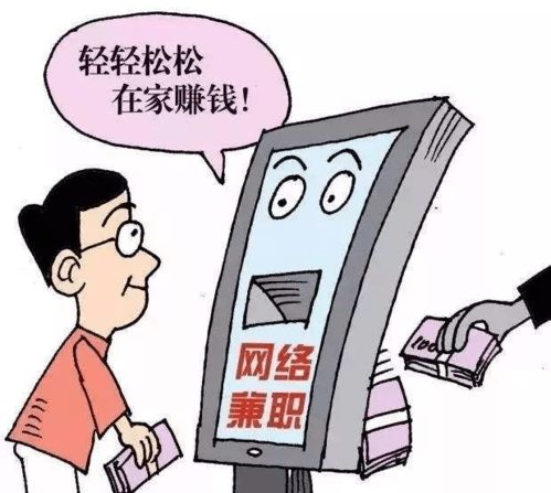 农村手工活赚钱的机会与途径，实例详解