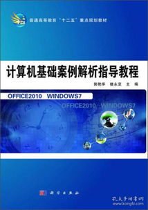 零经验做什么运营最赚钱？入门指南与实战案例解析