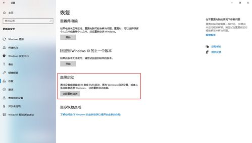 打造台式电脑品牌，策略与实践