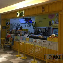 桔子美甲店加盟全攻略，从入门到精通的加盟指南
