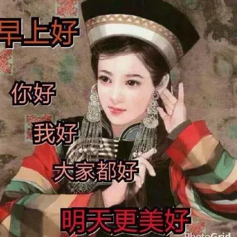 揭秘，如何在早上5点半赚钱最快的方法与案例解析