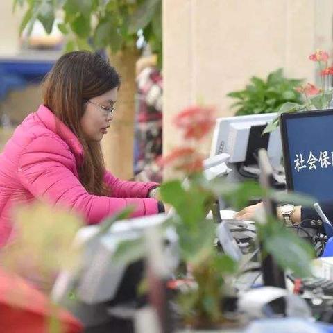 医保卡里的钱可以取现吗？解读相关政策与规定
