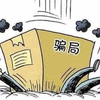 抖音月付提现那些事儿，揭秘提现后的潜在后果与注意事项