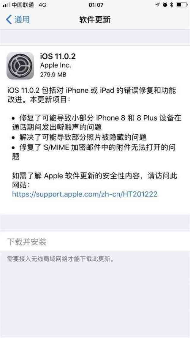 羊小咩便荔卡套出小金库余额不足怎么办？别急，看这里！