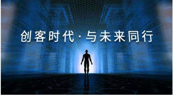 2017年干点什么能致富？这些热门行业或许能帮你打开财富之门！