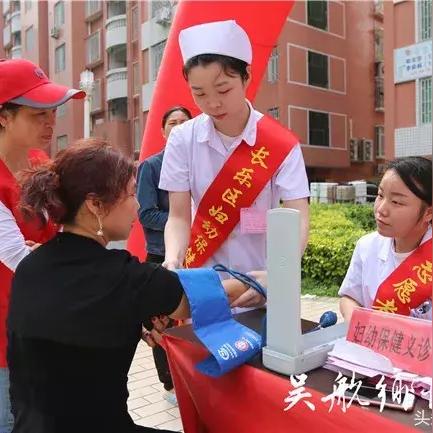 航城家电清洗品牌全览