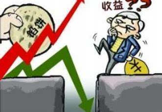 揭秘北京微信分付提现套现攻略，小心陷阱，理性消费！