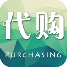 揭秘北京微信分付提现套现攻略，小心陷阱，理性消费！