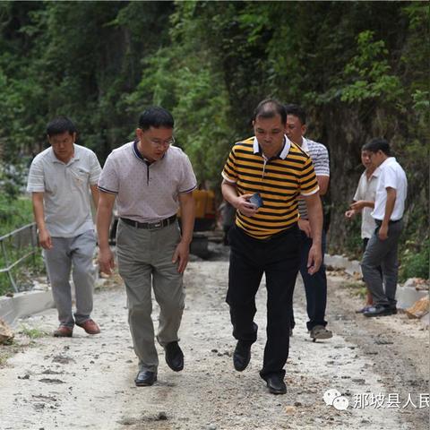 要致富先修路—解读其深层含义与实际应用