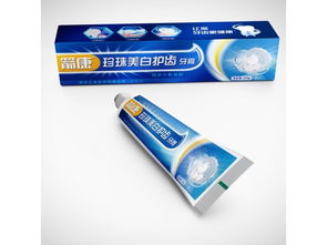 揭秘美白牙膏，更美白条真的可以套出来吗？