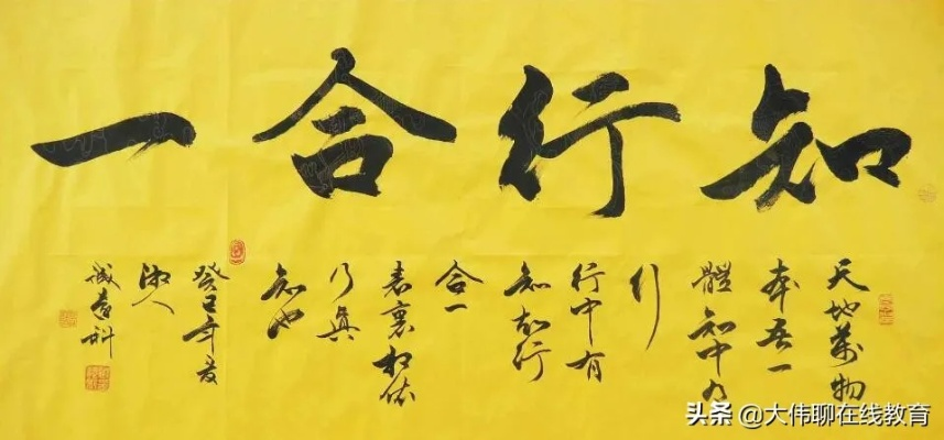创业者传统文化之我见