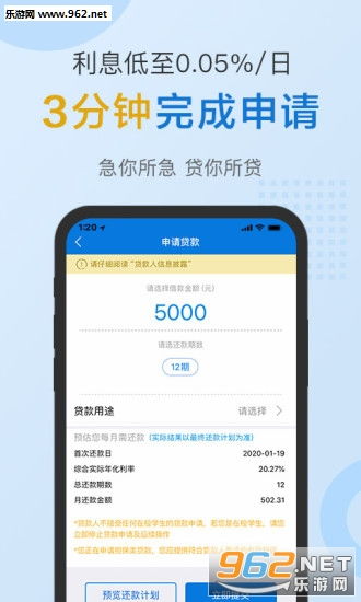 北京微信分付提现秒到，轻松解决资金周转难题！