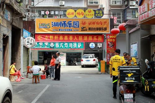 湖北钟祥市赚钱的好门路有哪些？