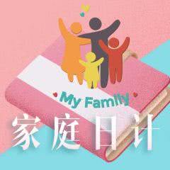 母婴品牌评选，寻找最值得信赖的育儿伙伴