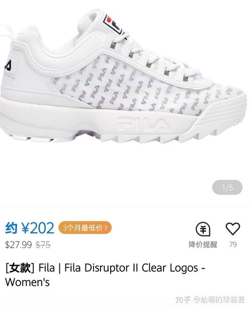 休闲鞋品牌大盘点