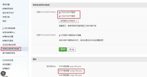 快速查酒店入住记录，方法与案例详解