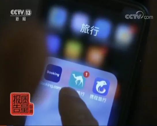 快速查酒店入住记录，方法与案例详解