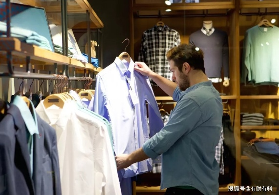 服装商品做什么好赚钱？深度解析热门商机与成功案例